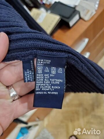 Кофта Tommy Hilfiger Кофта Tommy Hilfiger