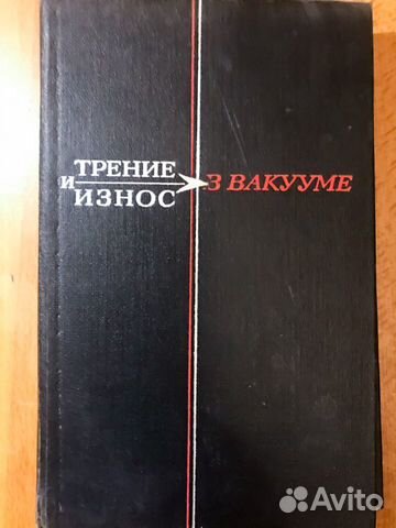 Профессиональные Справочники. Учебные пособия