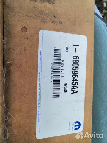 Продам для джип чероки стекло с подьемником