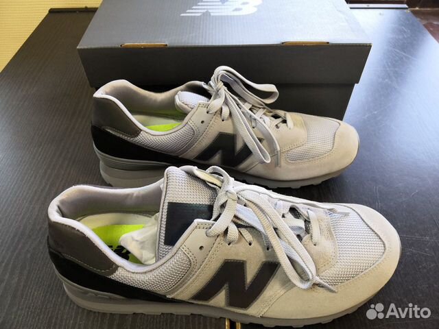new balance 574 47.5