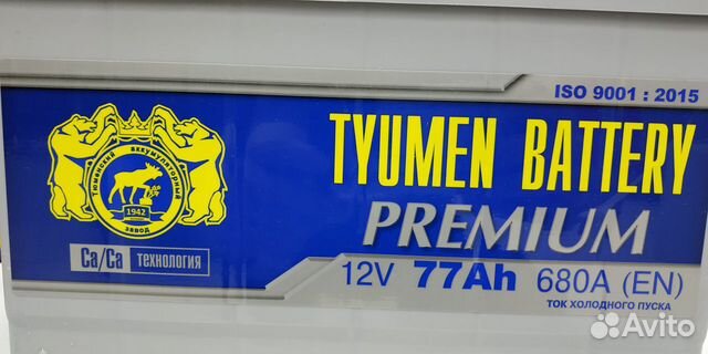 Аккумулятор 77Ah Тюмень premium 680А обратный Аккумулятор 77Ah Тюмень premium 680А обратный
