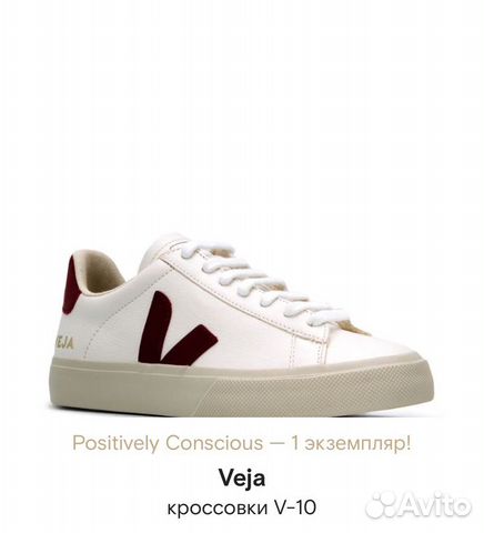 Кроссовки Кроссовки