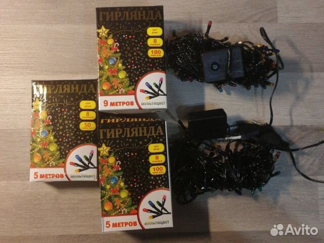 Гирлянды новогодние для дома 5м