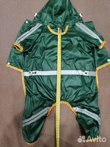 Комбинезон для собаки