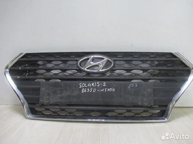 Решетка радиатора Hyundai Solaris 2 oem 86350h5000 Решетка радиатора Hyundai Solaris 2 oem 86350h5000