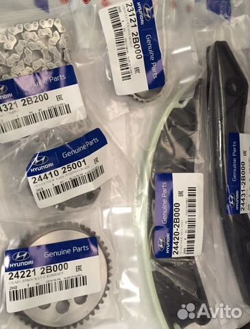 Комплект цепи грм Солярис Рио Соул i30 Комплект цепи грм Солярис Рио Соул i30