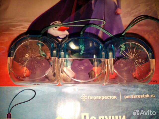 Фигурка Холодное сердце 2