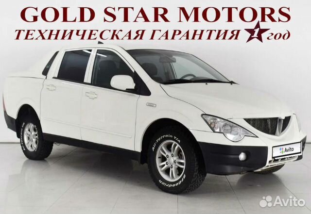 SsangYong Actyon Sports 2.0 AT, 2008, 128 020 км