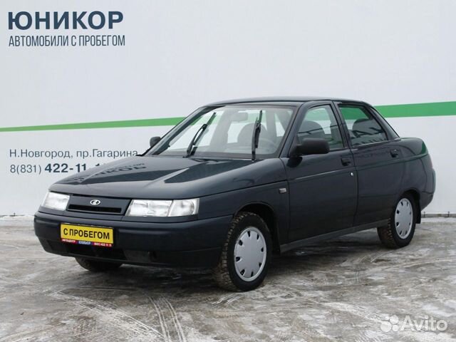 кредит под залог автомобиля нижний новгород