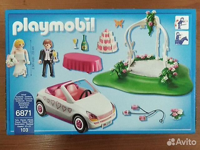 Playmobil 6871 новый Playmobil 6871 новый