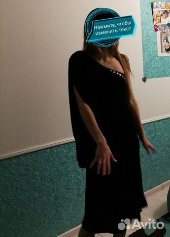 Новое платье (на одно плечо) karen millen