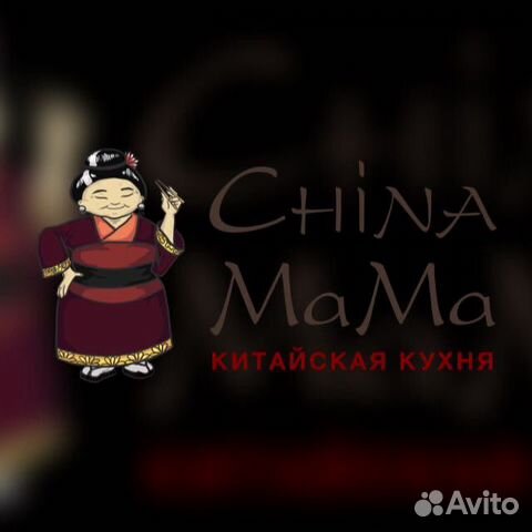 Официант,бармен-кассир Официант,бармен-кассир