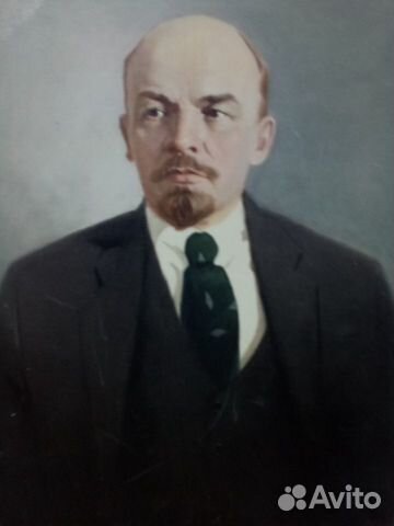 Картина В.И.Ленина