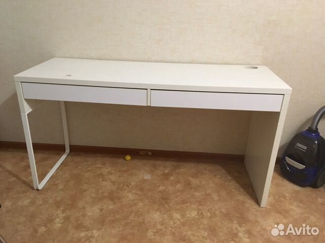 Стол