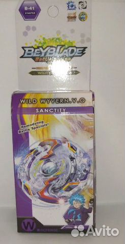 Бейблэйд волчки 66171-6
