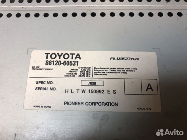 Toyota Land Cruiser prado магнитола б/у