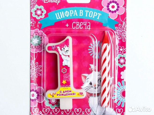 Свеча 1 Свеча 1