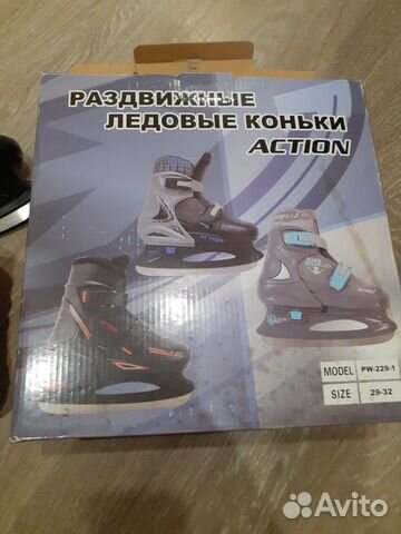 Коньки Коньки