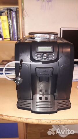 Кофемашина Hurakan HKN - ME 715