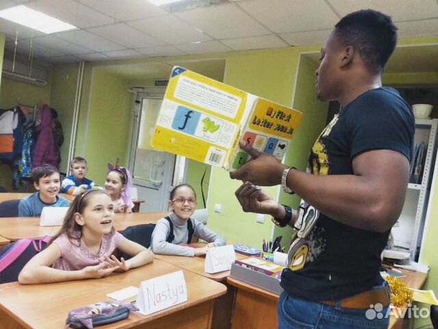 Английский язык для детей и взрослых