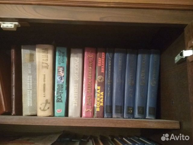 Домашняя библиотека Домашняя библиотека