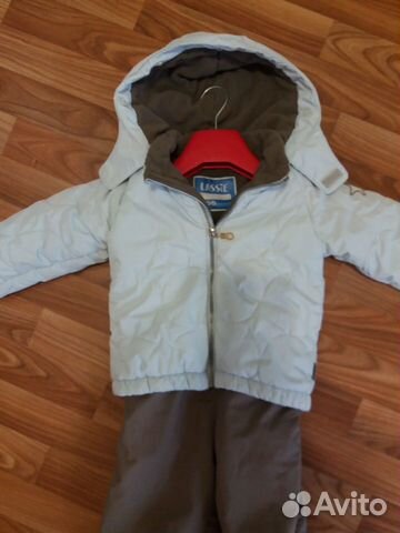 Весенний Костюм