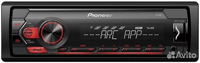 Pioneer MVH S-120 UI