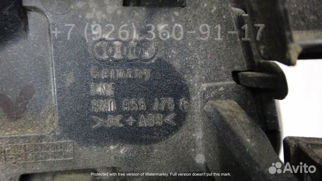 Крышка форсунки омывателя фар передняя левая Audi