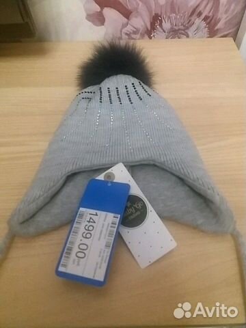 Шапка детская зимняя