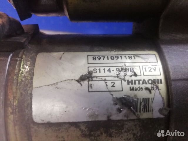 Стартер Opel Meriva, Corsa, Astra 1.7 CDTi Стартер Opel Meriva, Corsa, Astra 1.7 CDTi