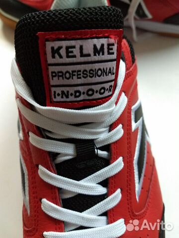 Kelme precision elite кожа