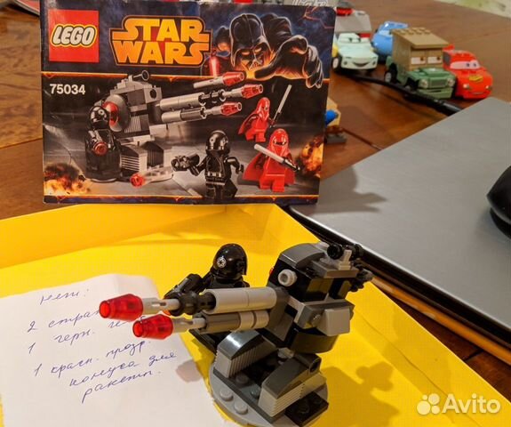 Lego Star Wars 75034 Воины Звезды Смерти Lego Star Wars 75034 Воины Звезды Смерти