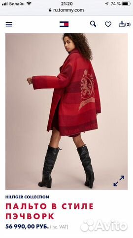 Пальто Tommy Hilfiger новое размер S Пальто Tommy Hilfiger новое размер S
