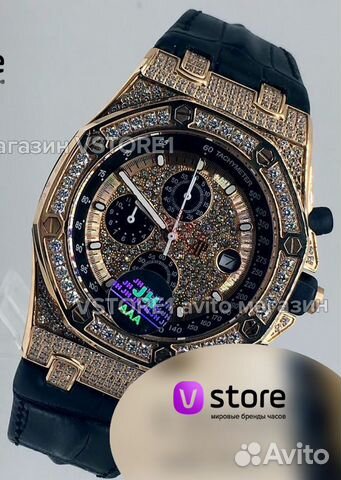 Мужские наручные часы Audemars Piguet Royal