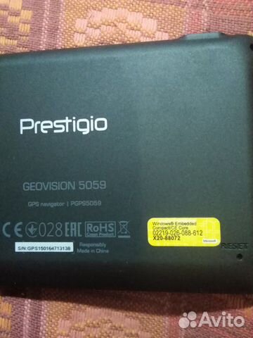 Навигатор Prestigio geovision 5059ciso4gbnv