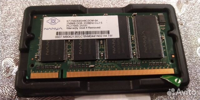 Оперативная память для ноутбука DDR1 333 pc2700 Оперативная память для ноутбука DDR1 333 pc2700