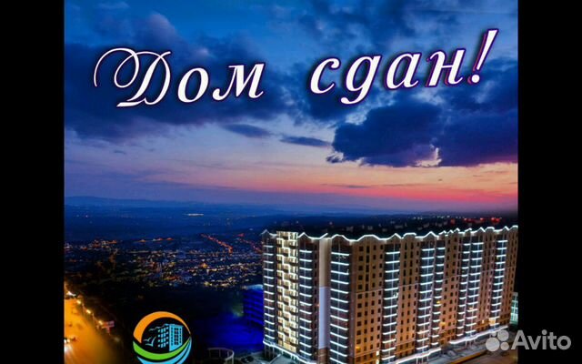 1-к квартира, 35 м², 10/16 эт. 1-к квартира, 35 м², 10/16 эт.