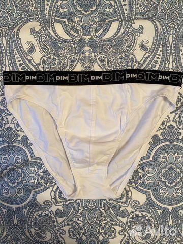 Новые трусы мужские DIM 52 р-р (XL) 2 шт