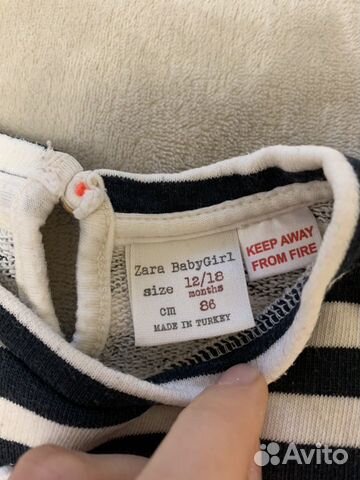 Кофты фирмы Zara Кофты фирмы Zara