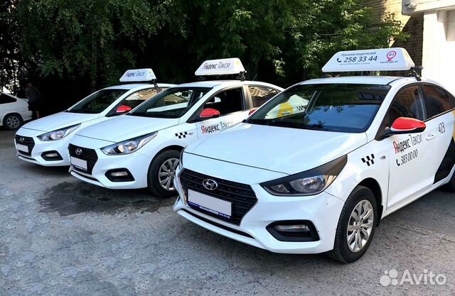 Аренда авто для такси Аренда авто для такси