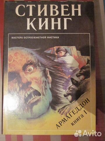 Книги серии Книги серии