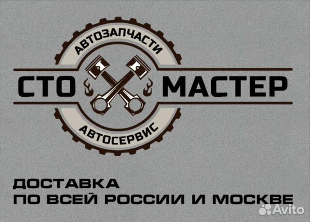 Патрубки охлаждения мотора Фиат Добло 1.3 дизель Патрубки охлаждения мотора Фиат Добло 1.3 дизель