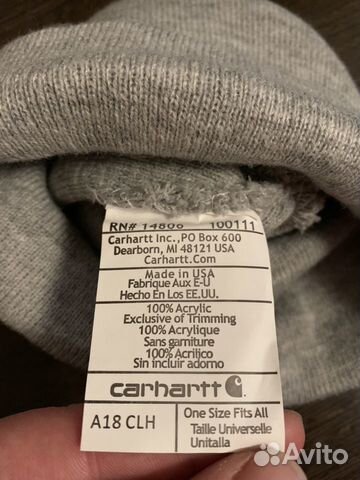 Шапка carhartt новая