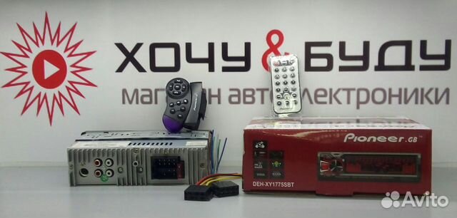Автомагнитола Pioneer 1775