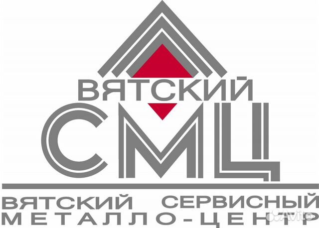 Вятский СМЦ. Сервисный металлоцентр Вятские Поляны. Вятское логотип. ООО «Вятский мясной стандарт».