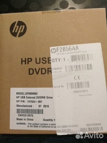 HP usb external DVD-RW Drive