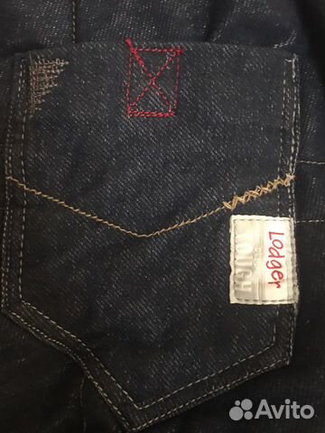 Детский конверт Lodger bunker Denim и Ramili Denim Детский конверт Lodger bunker Denim и Ramili Denim