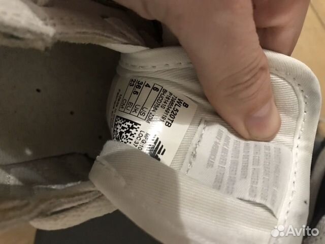 Кроссовки new balance 520 оригинал Кроссовки new balance 520 оригинал
