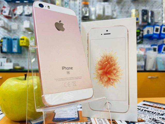 iPhone SE 32gb Rose Gold