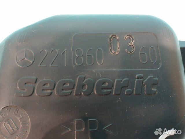Бачок омывателя Mercedes Benz W221 Бачок омывателя Mercedes Benz W221